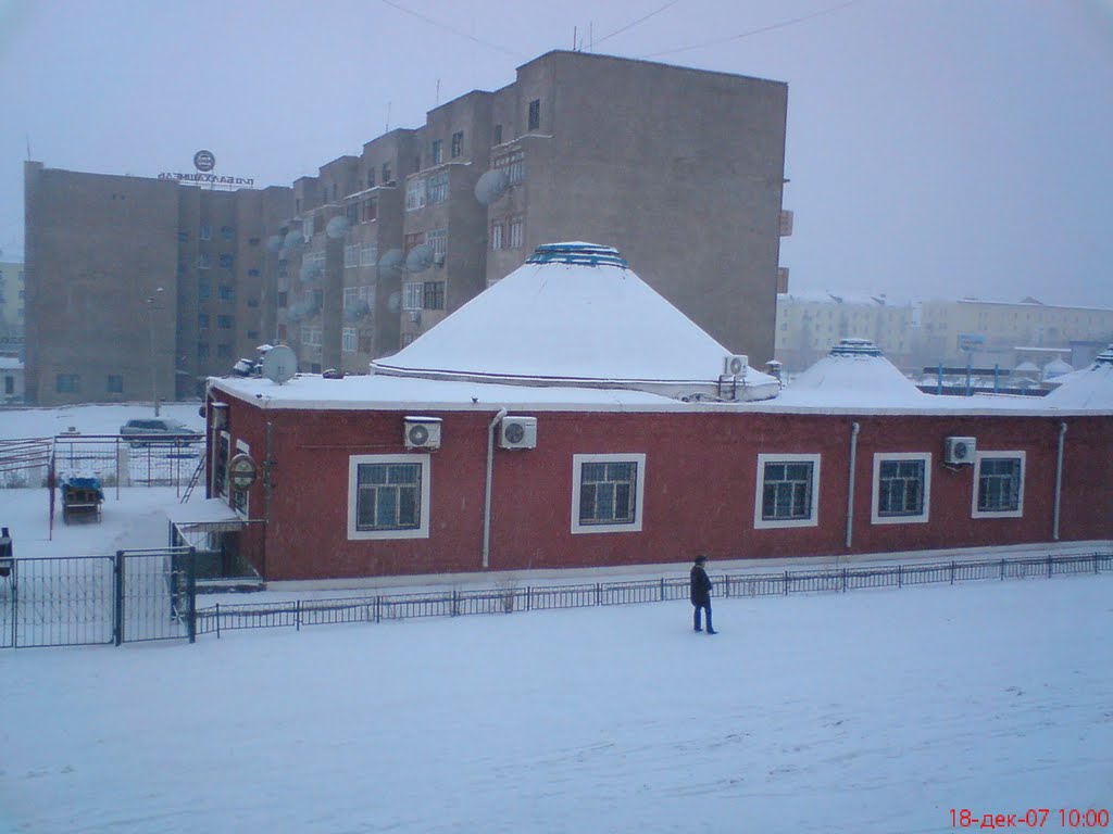 Кафе "Ауыл"