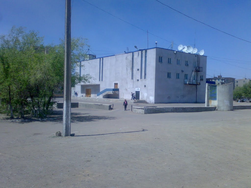 Кинотеатр Центр Синема
