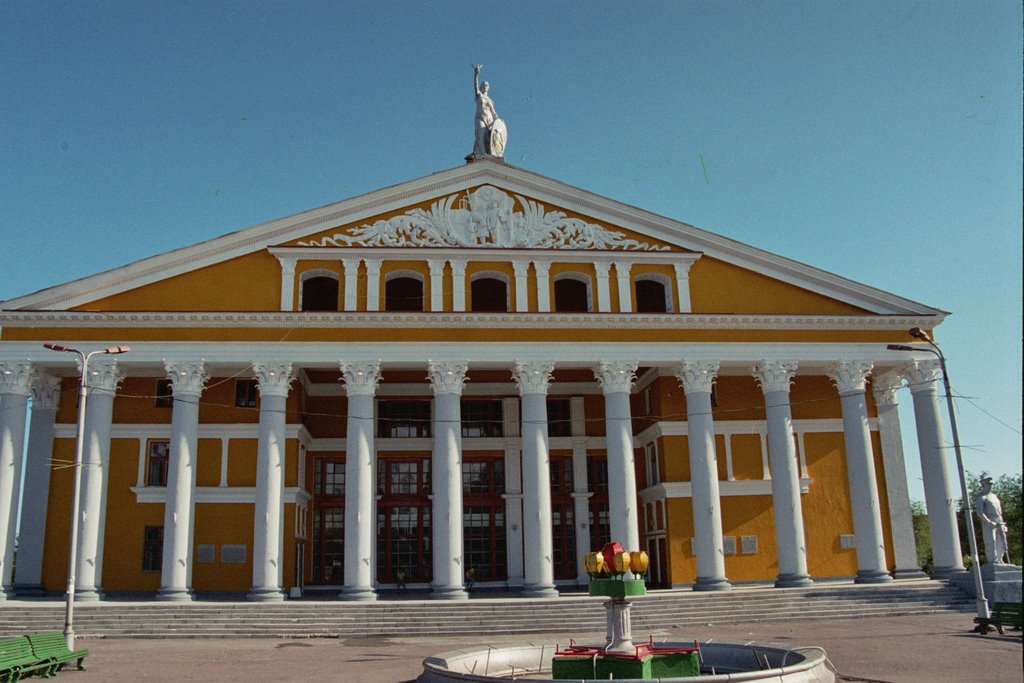 дворец металлургов