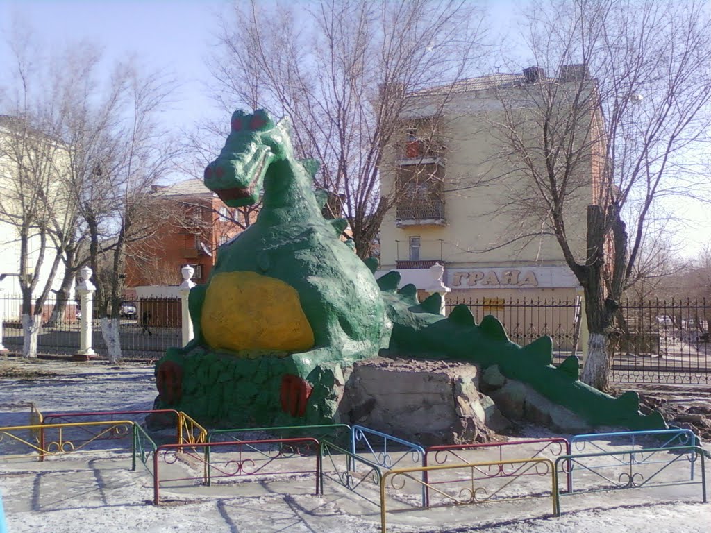 г. Балхаш, парк Молодежи