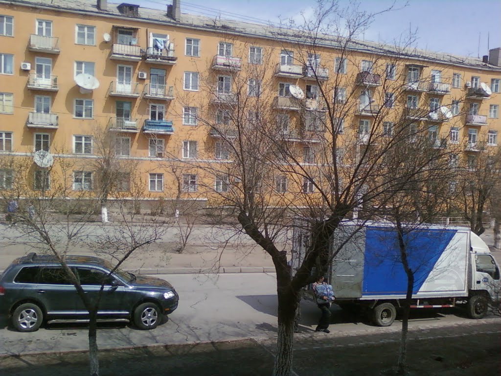 г. Балхаш, ул. Ленина
