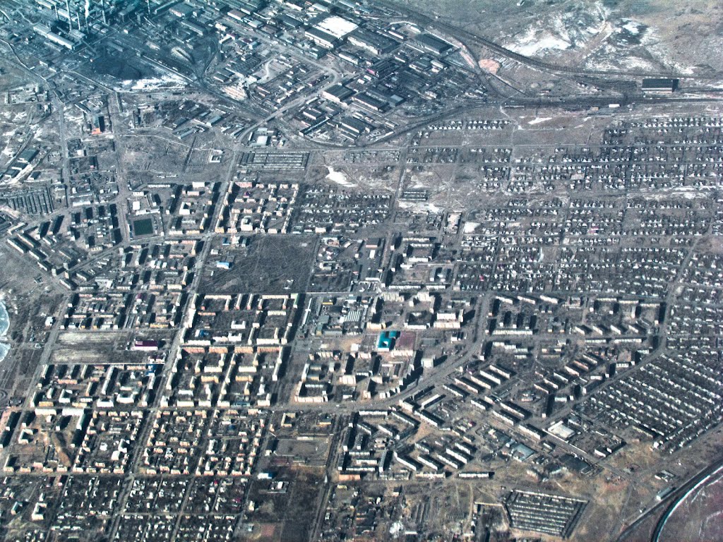 The Balkhash city / Город Балхаш