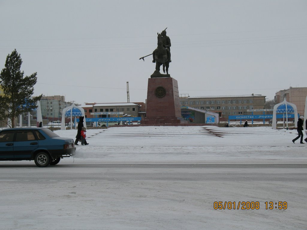 Площадь перед Телекомом