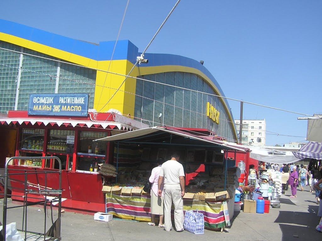 Market Hall