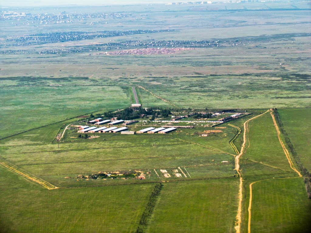 Photos from the plane before landing / Фото с самолёта перед посадкой