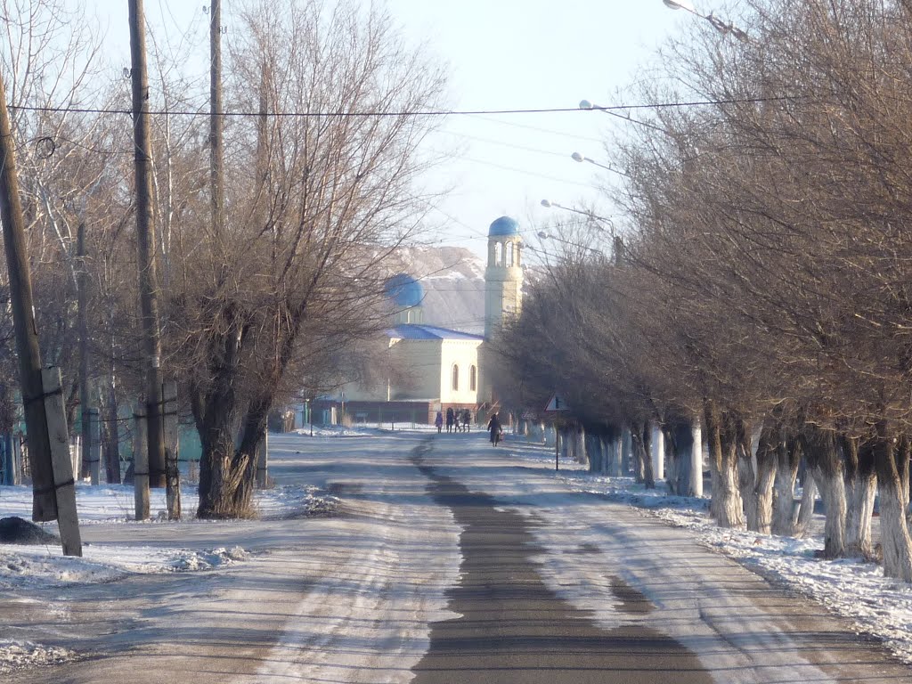 мешіт