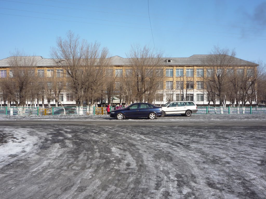 мектеп