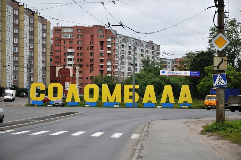 www.jeszczedalej.pl