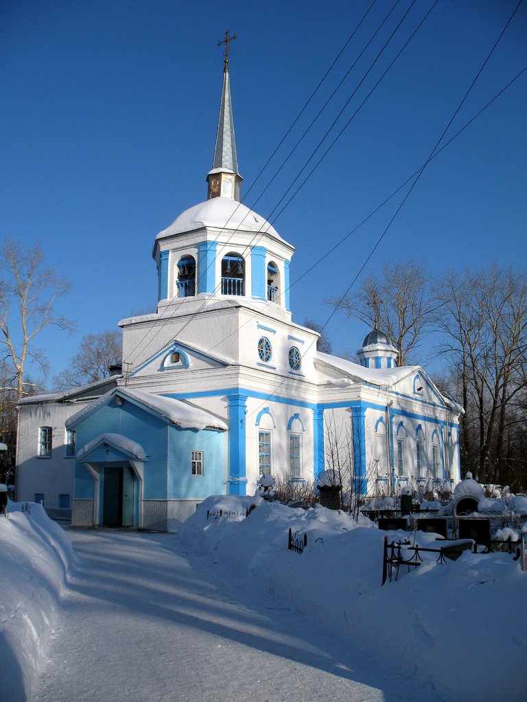 Церковь Святого Мартина исповедника, Архангельск, 22/02/2009