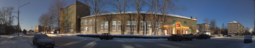 ул. Мещерского