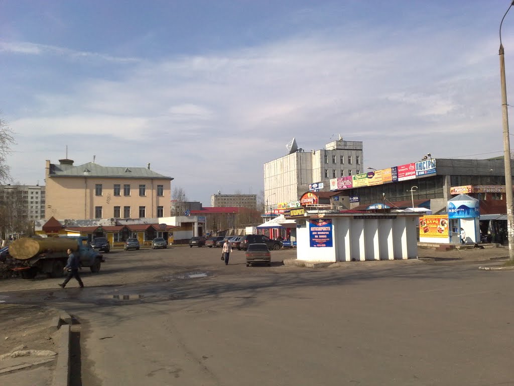 Солобмальский рынок