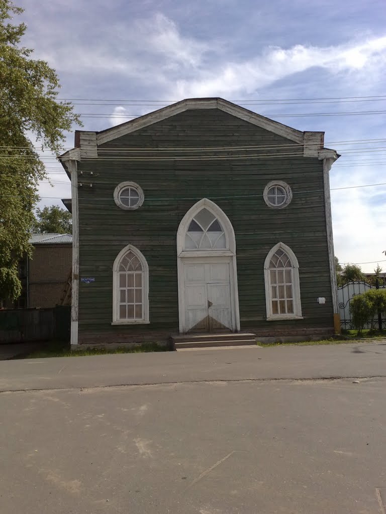 Англиканская церковь