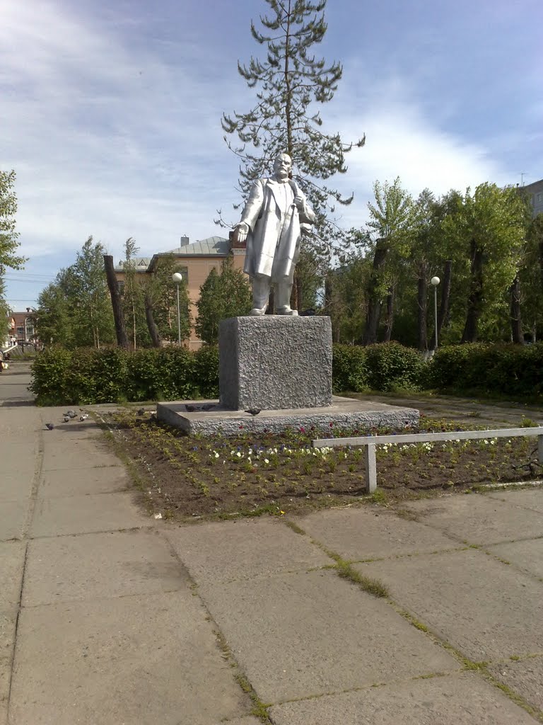 Памятник Ленину