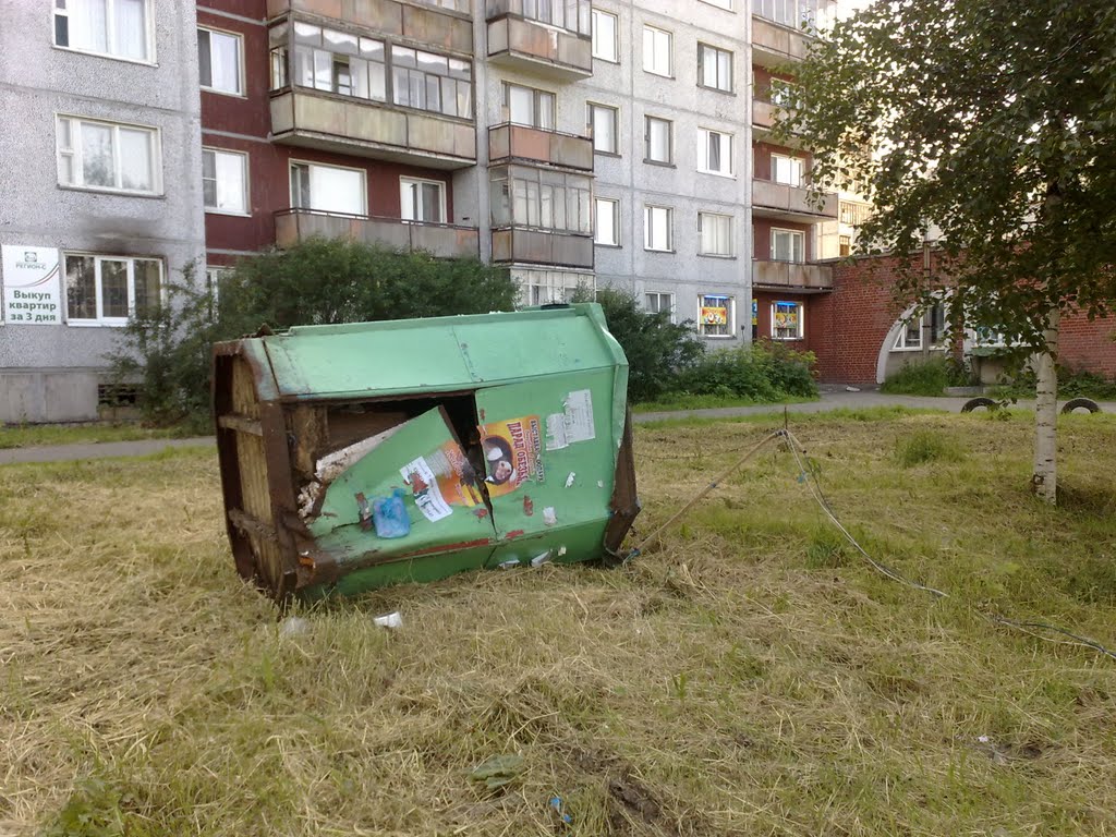 Папелац