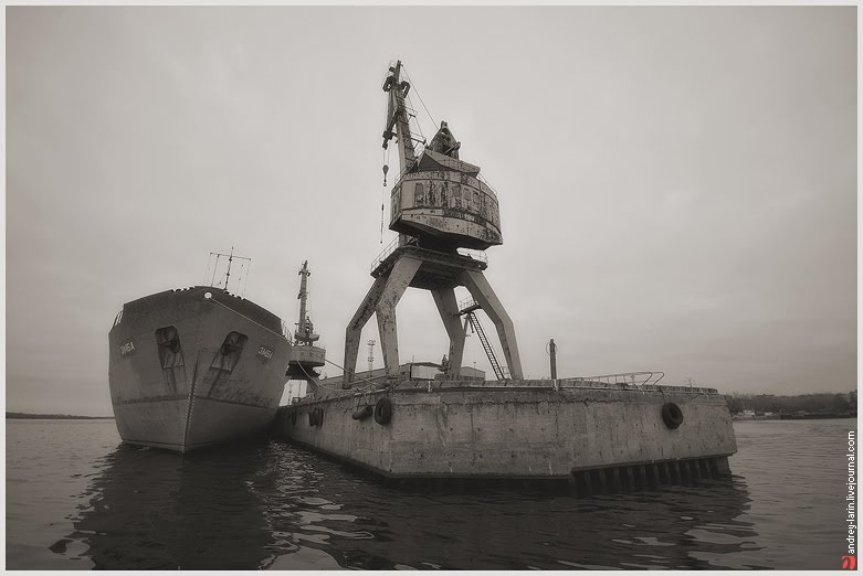 Кран