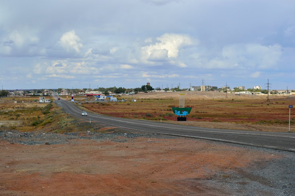 Октябрь 2012