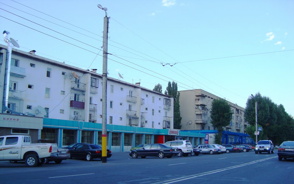23 июля 2010