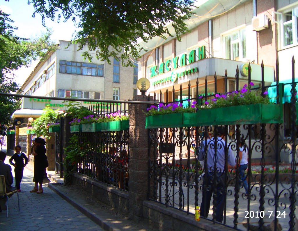 Жасулан
