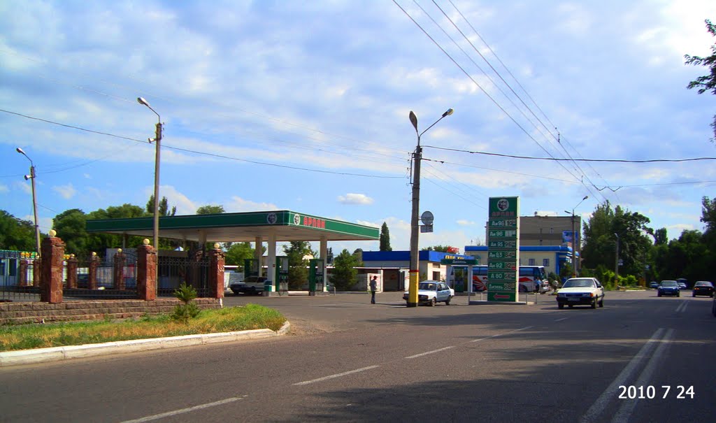 АРЛАН 2010/07/24