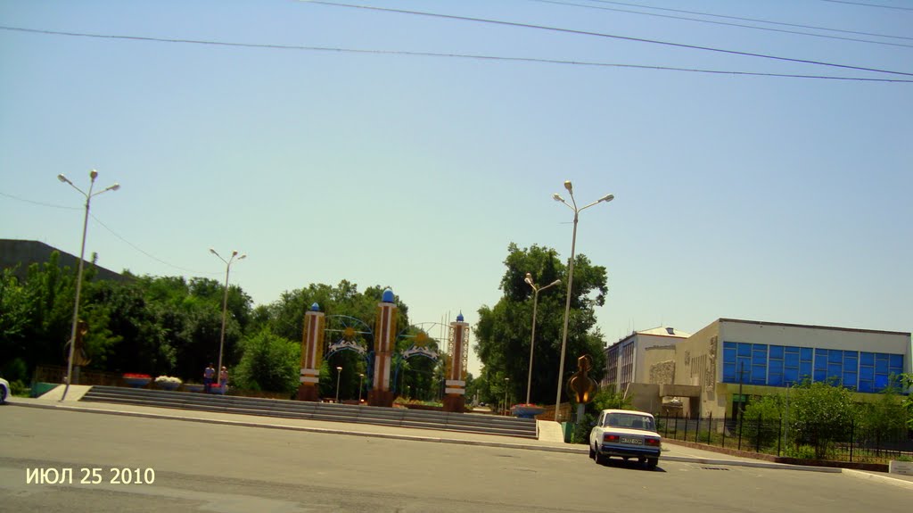 25 июля 2010
