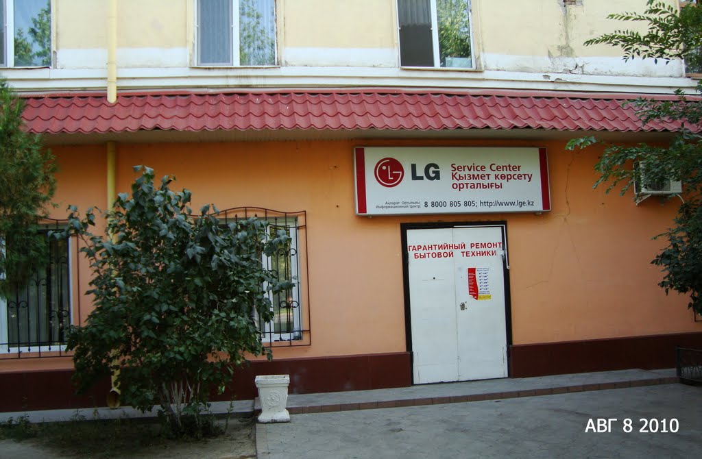 hi Svetlana ! ЧП "Михальчук"