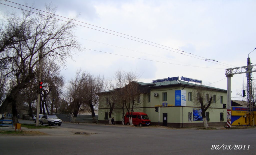 26 марта 2011