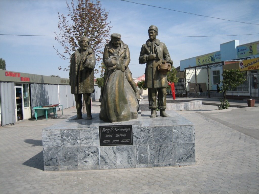 Хочу в Джамбул,там тепло,там моя мама!