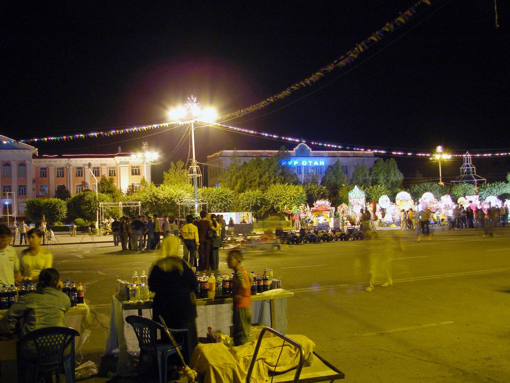 Вечерняя площадь