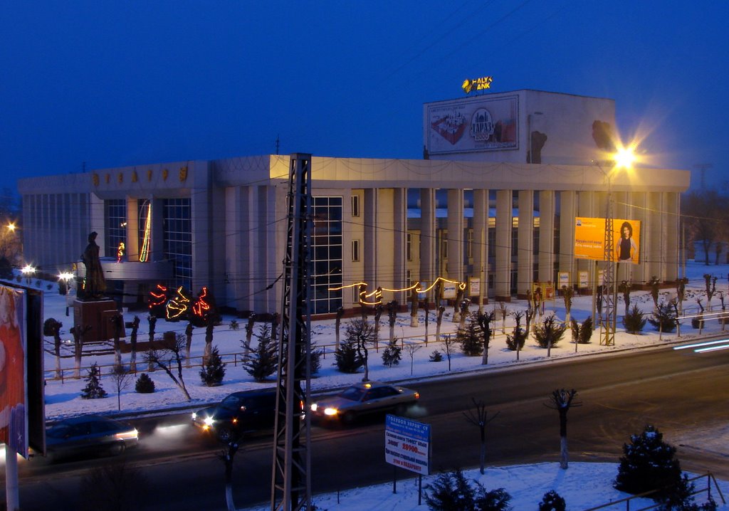 Театр. 6.01.2008