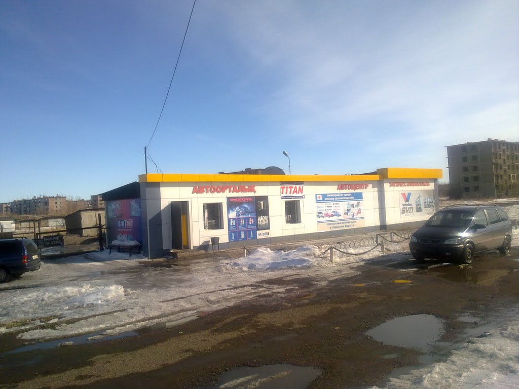 автоцентр ENEOS