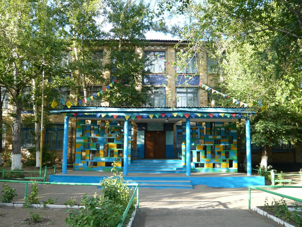 Aktas, Schol 13, Актас, Школа 13.