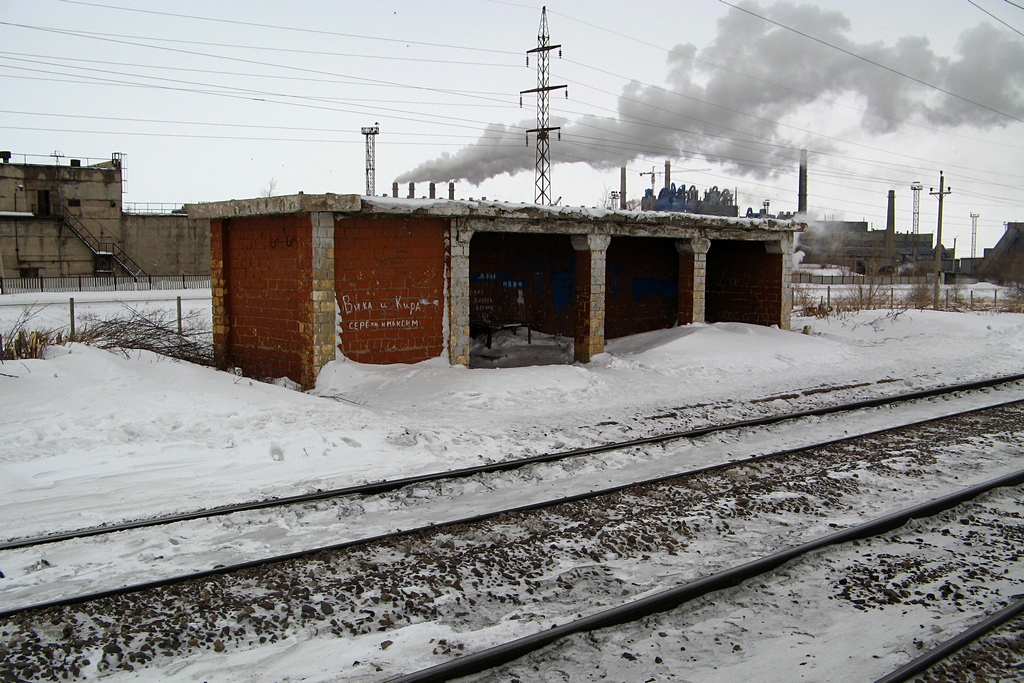 Electric train stop