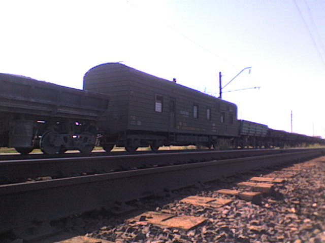 на мосте