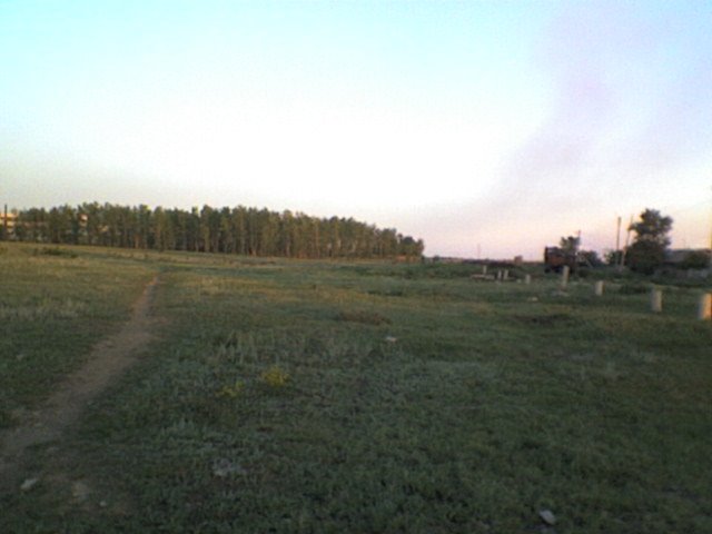 парк
