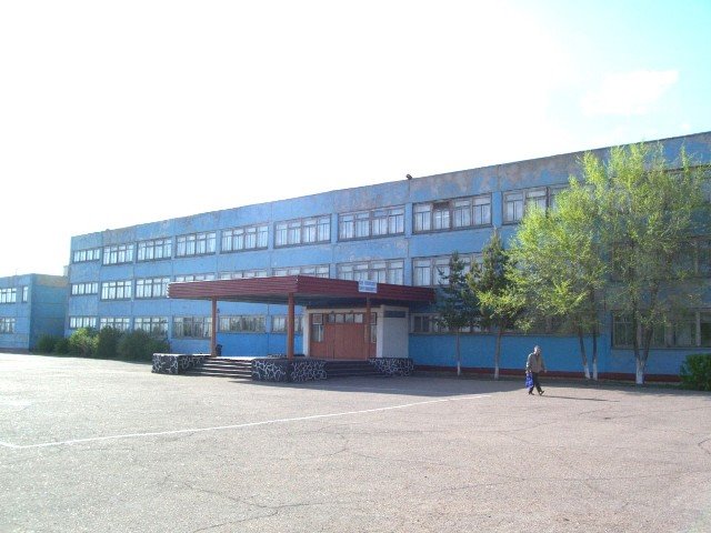 СШ № 32