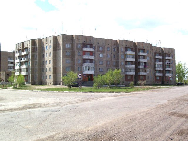 ул. Карла Маркса
