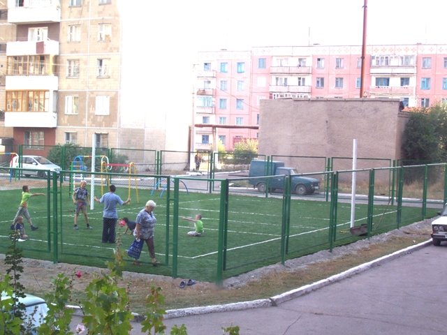 Двор Карла Маркса