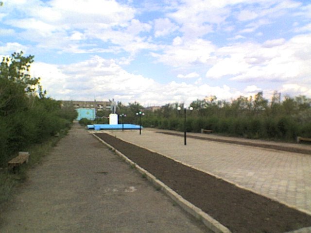 площадь перед Ленином