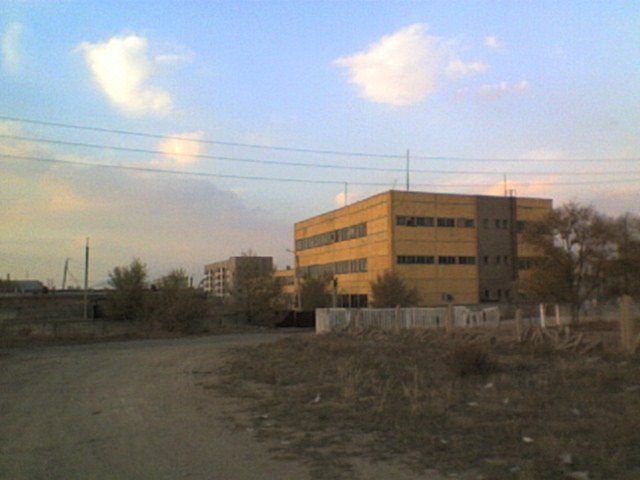 Почта