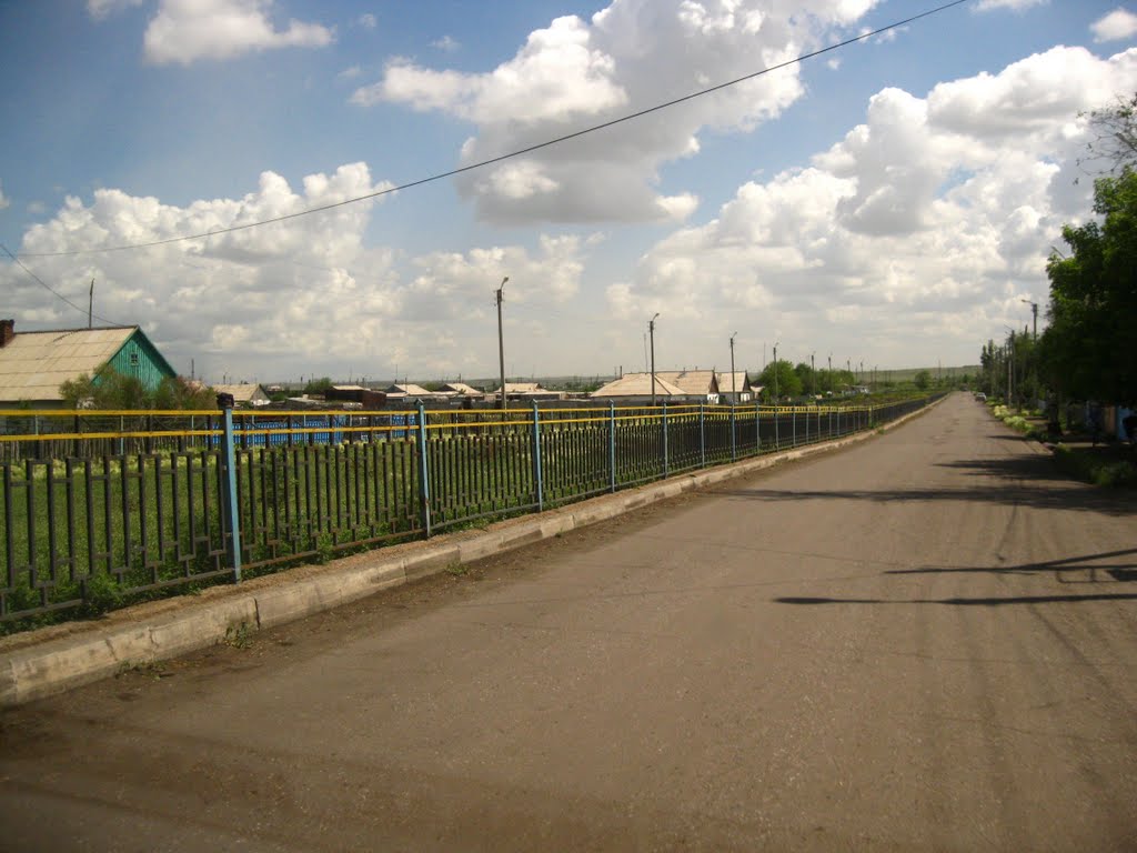 Main street