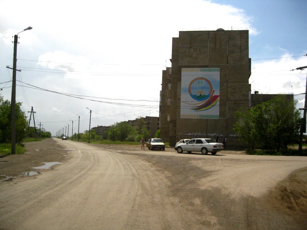 Aktau