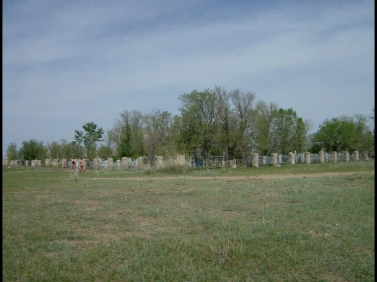 Cemetery of Atasu