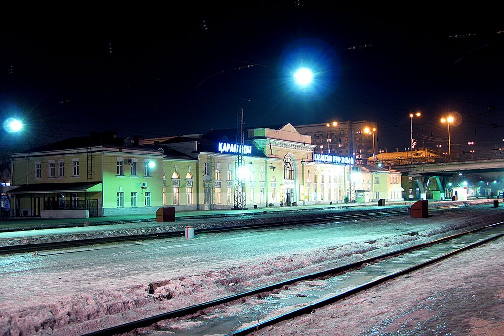 Railway terminal