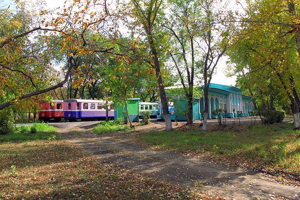 Station Arman of the childrens railway