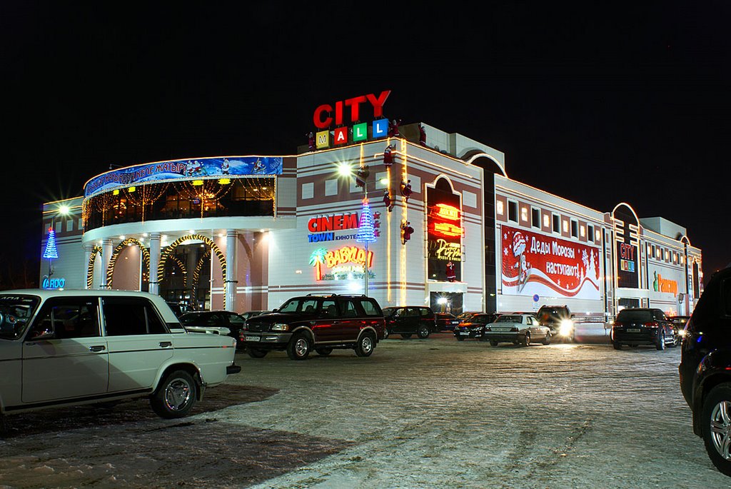 City Mall