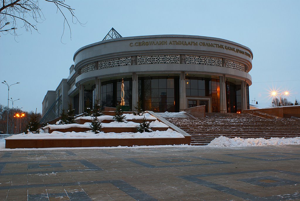 Theatre of name S. Seifullin