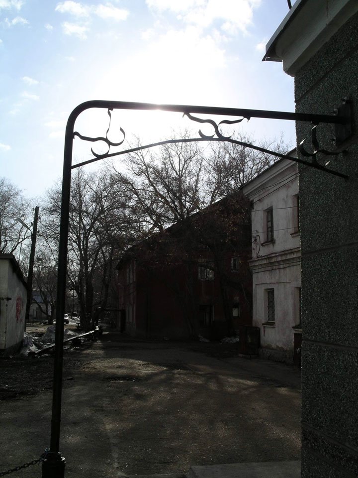 gates?