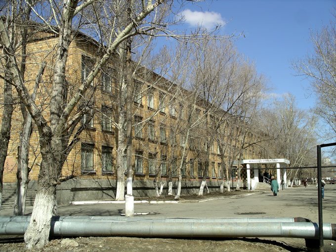 № 97