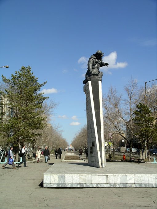 Nurken Abdirov street
