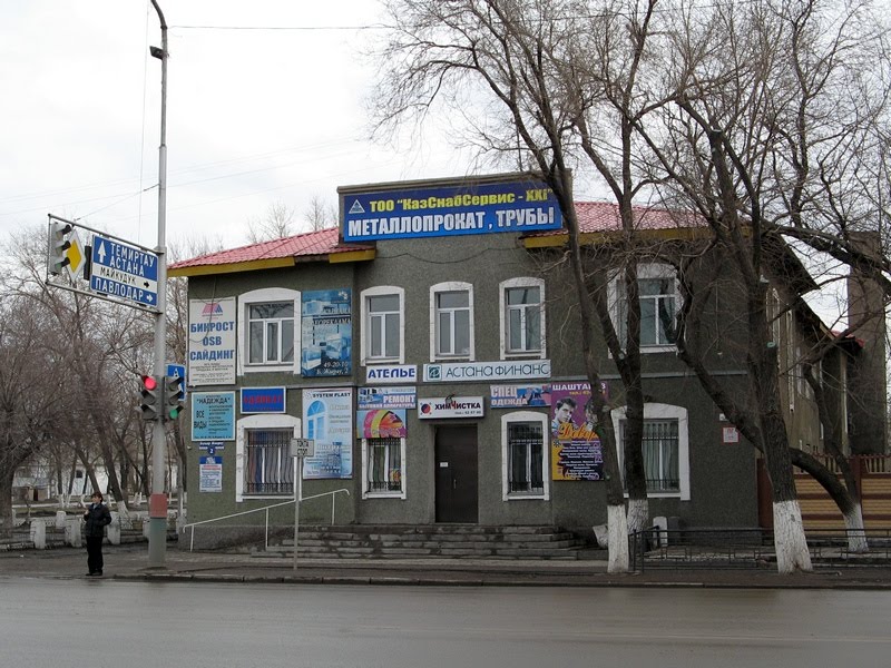 Старый дом